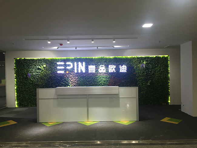 香蕉成人在线网站欧迪办公家具体验店