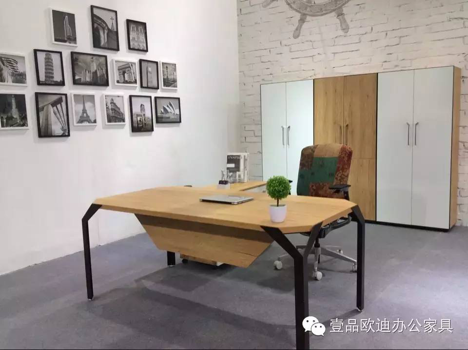 香蕉成人在线网站欧迪携新品亮相2015上海家具展！