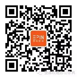 实现一个香蕉视频操逼网站多种用途——香蕉成人在线网站欧迪办公家具定制工程案例