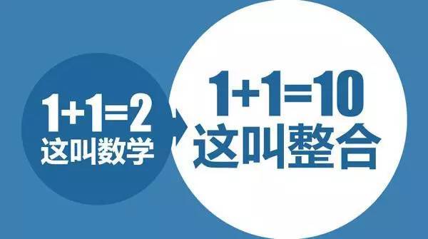 成都办公家具公司香蕉成人在线网站欧迪分享2017年办公家具行业会有哪些变革？