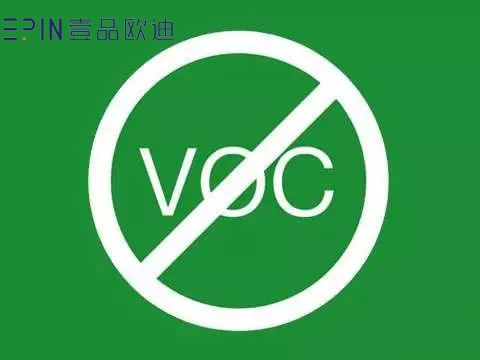 香蕉成人在线网站欧迪玩的就是0VOC